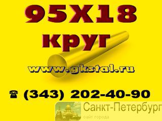   9518   9518  9518  