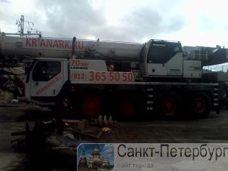   / 70 Liebherr LTM 1070 4.1 2006 .. -