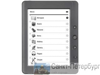   TB-126 -
