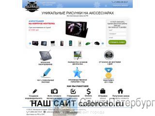VIP    -