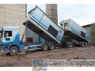  DAF95 -