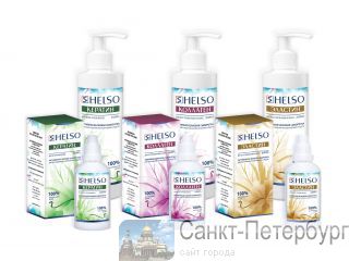   HELSO         -