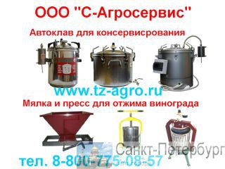 �������� ��� ��������������� �������� �����- ���������