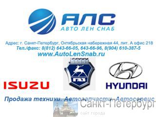 Nissan Navara -   -