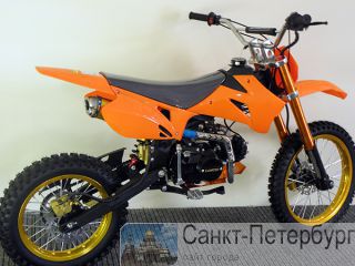   KXD 1253 -