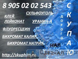   ,  -10. - -