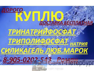      - 30, . - -