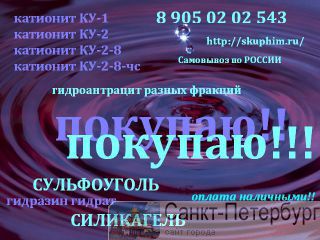   - 30,,  , , . - -