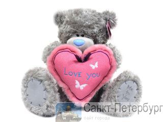   "Me to you"  -