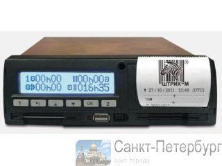   -RUS -