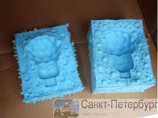    Super Mold M -