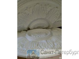     Plat&Set -