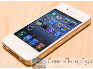    Apple iPhone   ! -