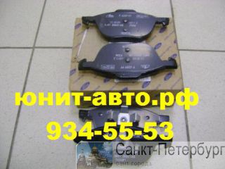   Ford Focus 2-3  -