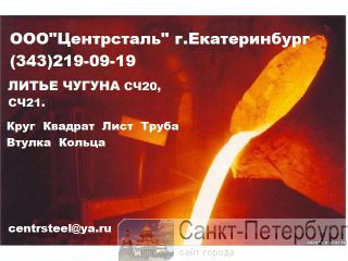    20, 21, ,  ( ), ,   
