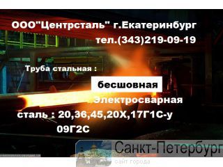   , 081810 / 121810  9941-81, , ,   
