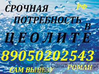    - 30, ,  , . - -