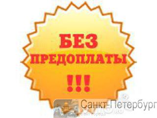     - 20   -
