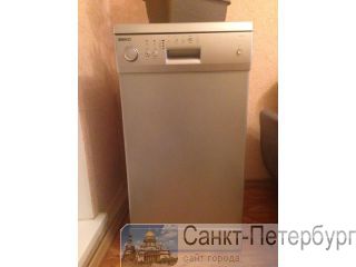    BEKO DIS 5831 8   -