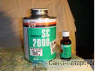  SC2000..   . 