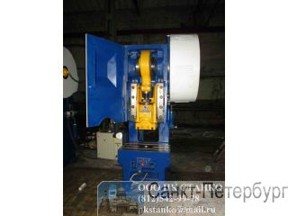 16�20, 1�63, 1516, 1�64, 2�55, 2�52, 3�711, ��127, 6�12, 6�82�, ��2144, ���-50, 7�420, �2220, �2324, �����-���������