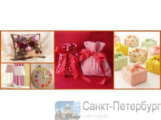 -  hendmaid   25.. ! -