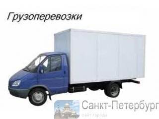 . ,,,  . 