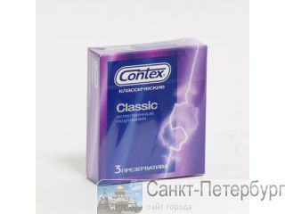  Contex/Durex/Vizit/ 