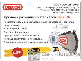     18HX100R -