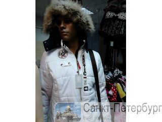 Bogner  ,  ,   .  -