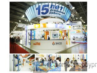     Aquatherm 2014. .  -