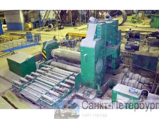 SMTD.  ..- 28. 1580. 1532. 1532. 2620. 1620 -