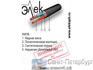   , , -LS   -