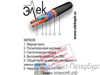  , , -LS   -