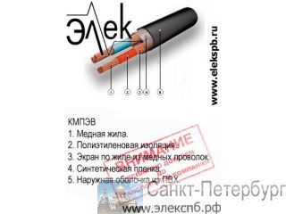  , , -LS   -