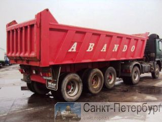   Lecitrailer -