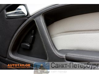 - UTOTAILOR           -