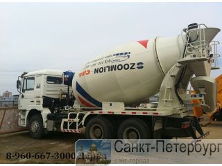  Shacman-( ZOOMLION)  SX5256GJBDR384   