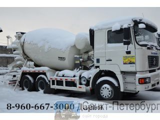  SHACMAN SX5256GJBDR384   