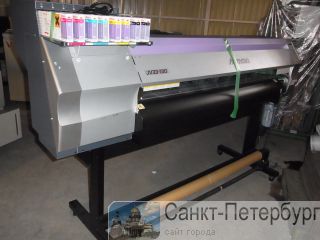 "Mimaki, Roland ,   "  