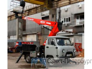  Socage T-315   -3303 -