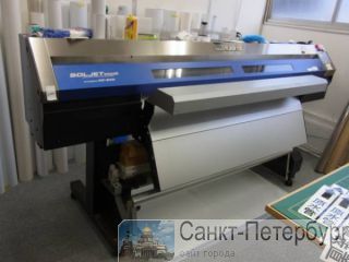 , ,   Mimaki, Roland -