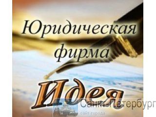  ,   -