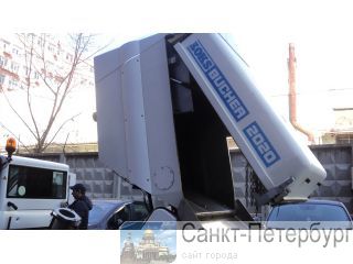 -  Bucher City Cat 2020 -
