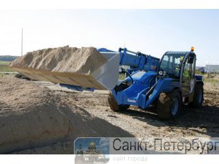     GENIE GTH-4013 EX -