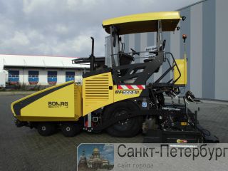 Bomag BF300P- -