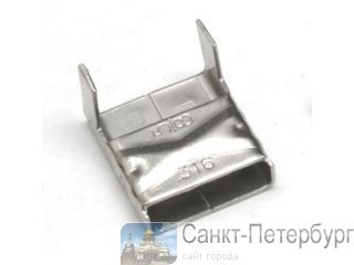     Bandimex -