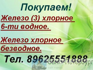   (3)  6- ,   . -