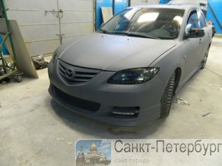 chameleon plasti dip   -