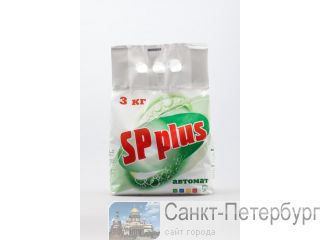    SP plus    3  138.50 . -